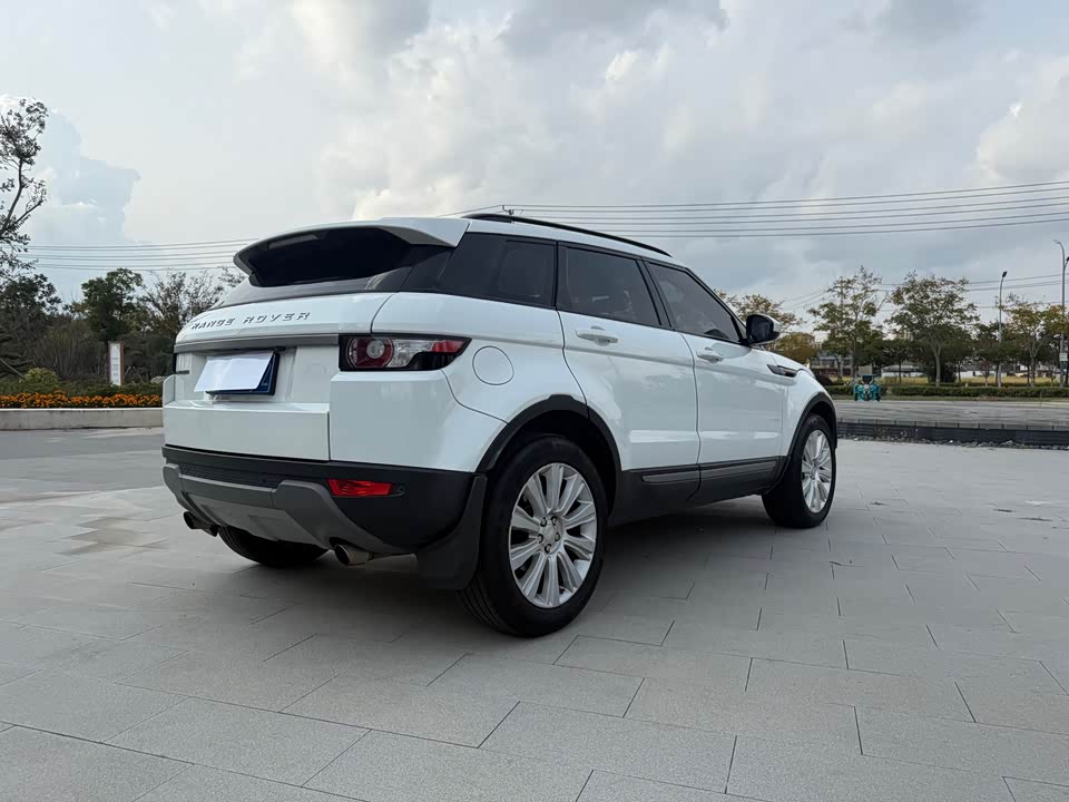 Land Rover Range Rover Aurora