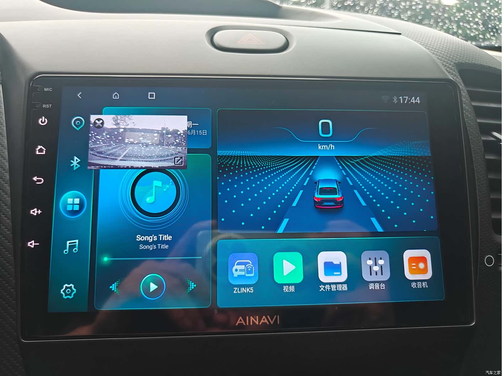 Kia K3, 2017 14