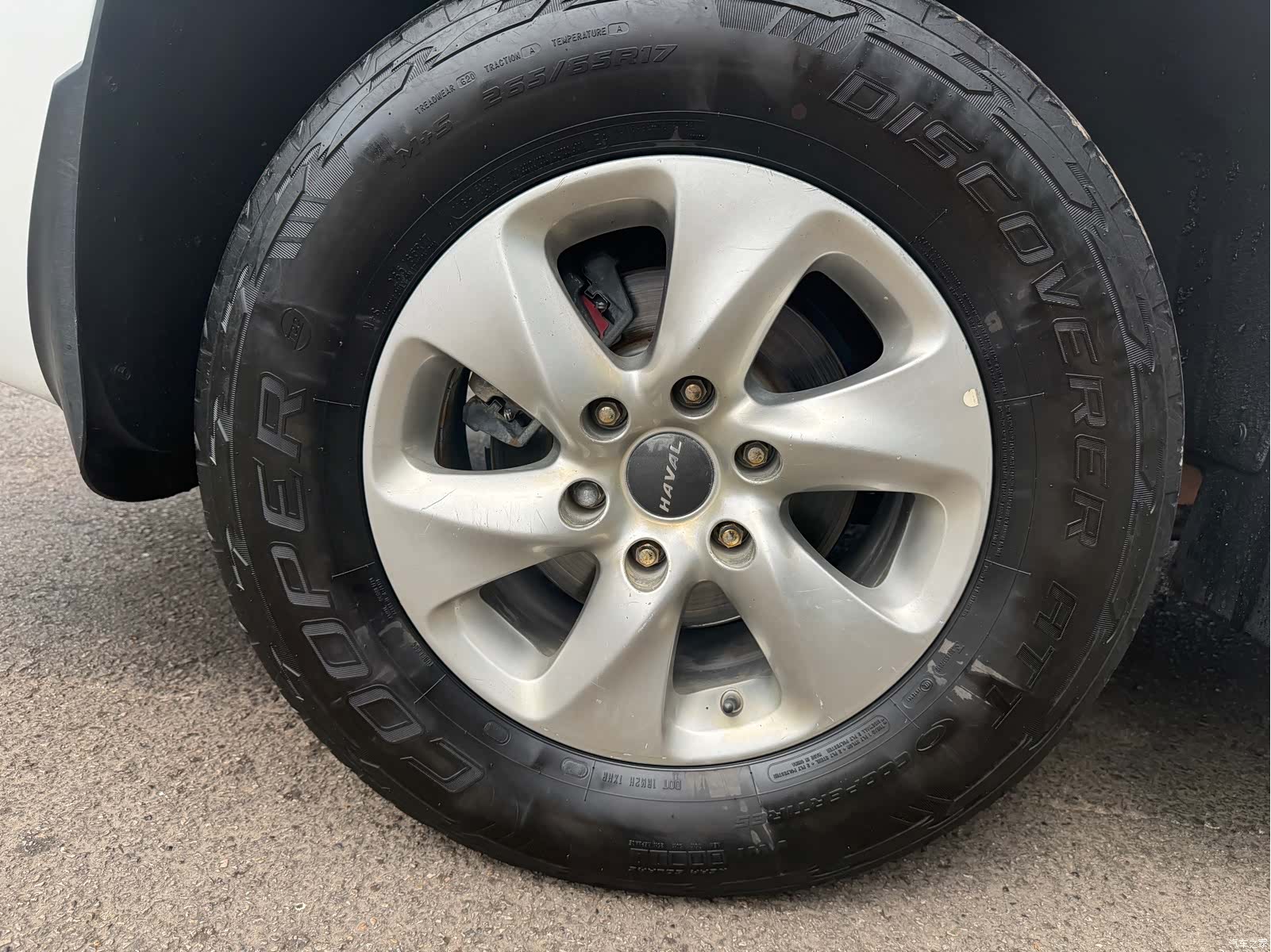 Haval H9, 2022 16