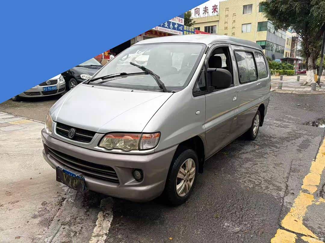 DongFeng V3, 2013 1