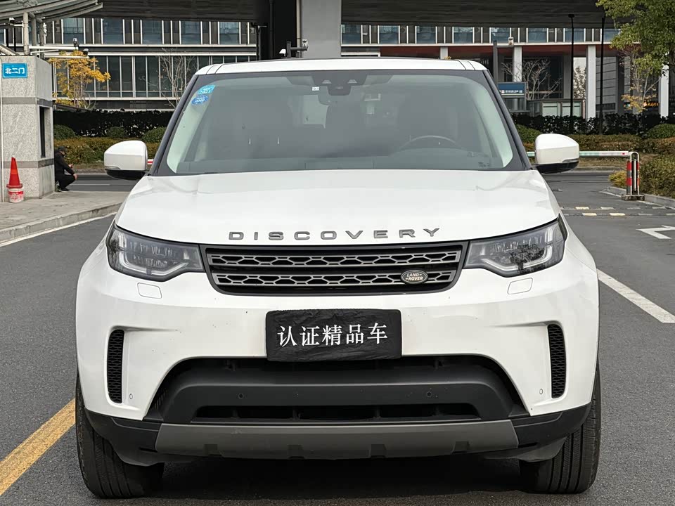 Land Rover discover