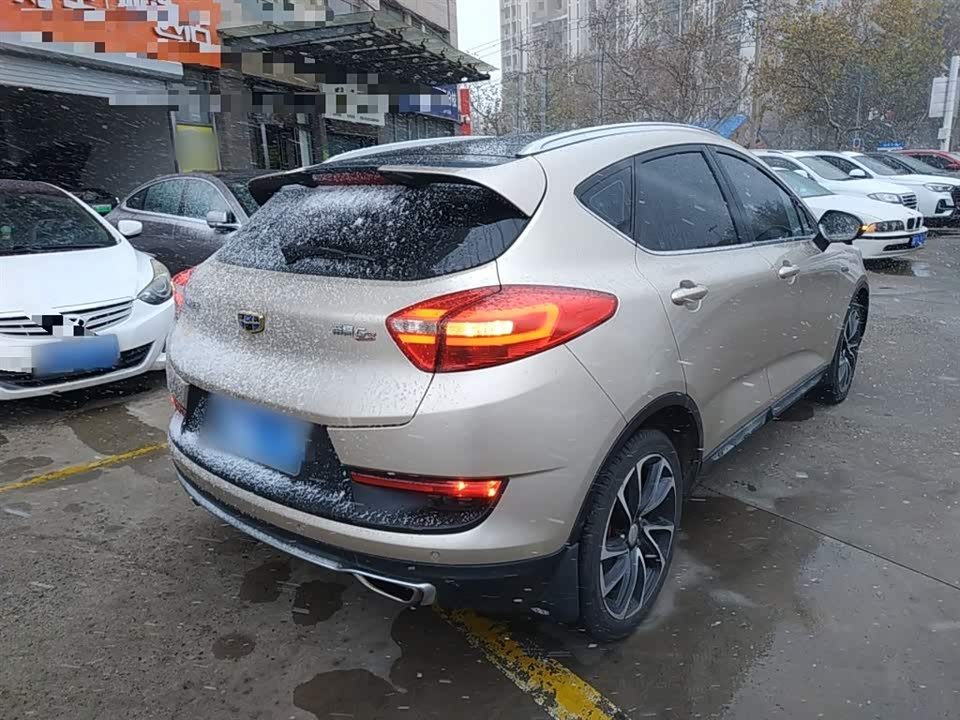 Geely Emgrand GS