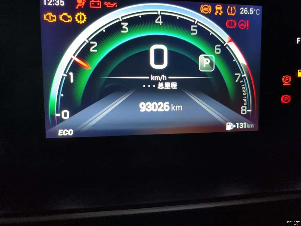GAC M6, 2021 все фото