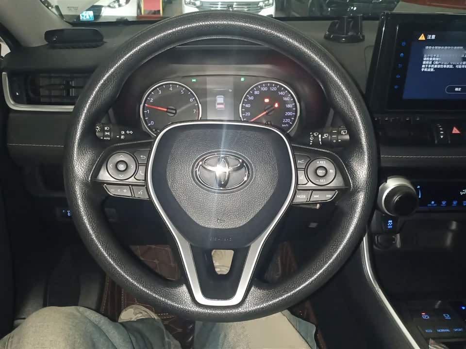 Toyota RAV4 Rongfang