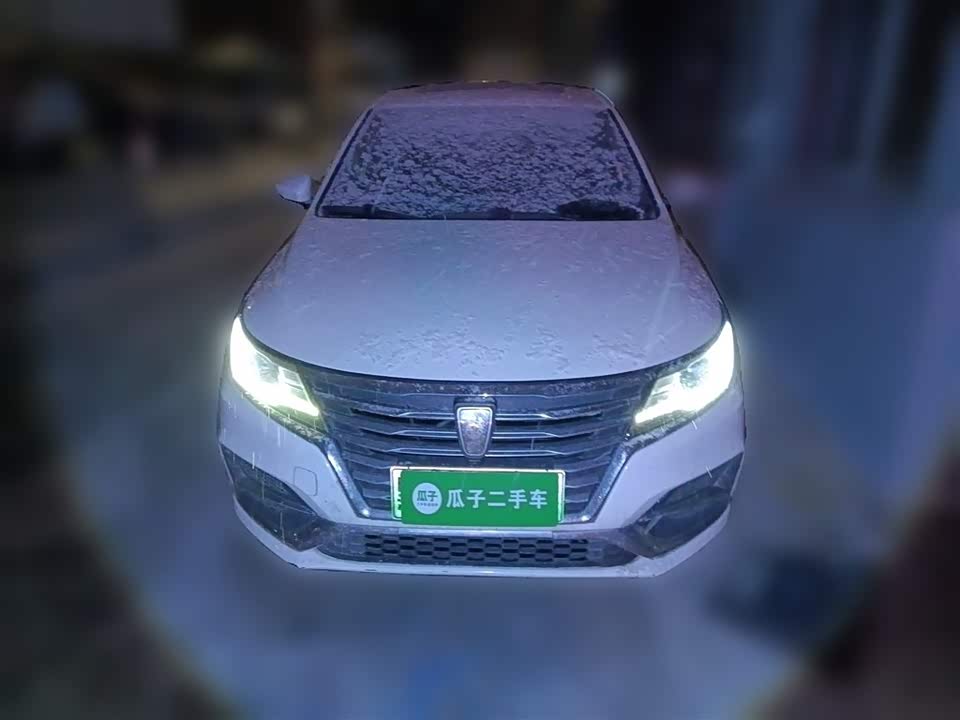 Roewe i6