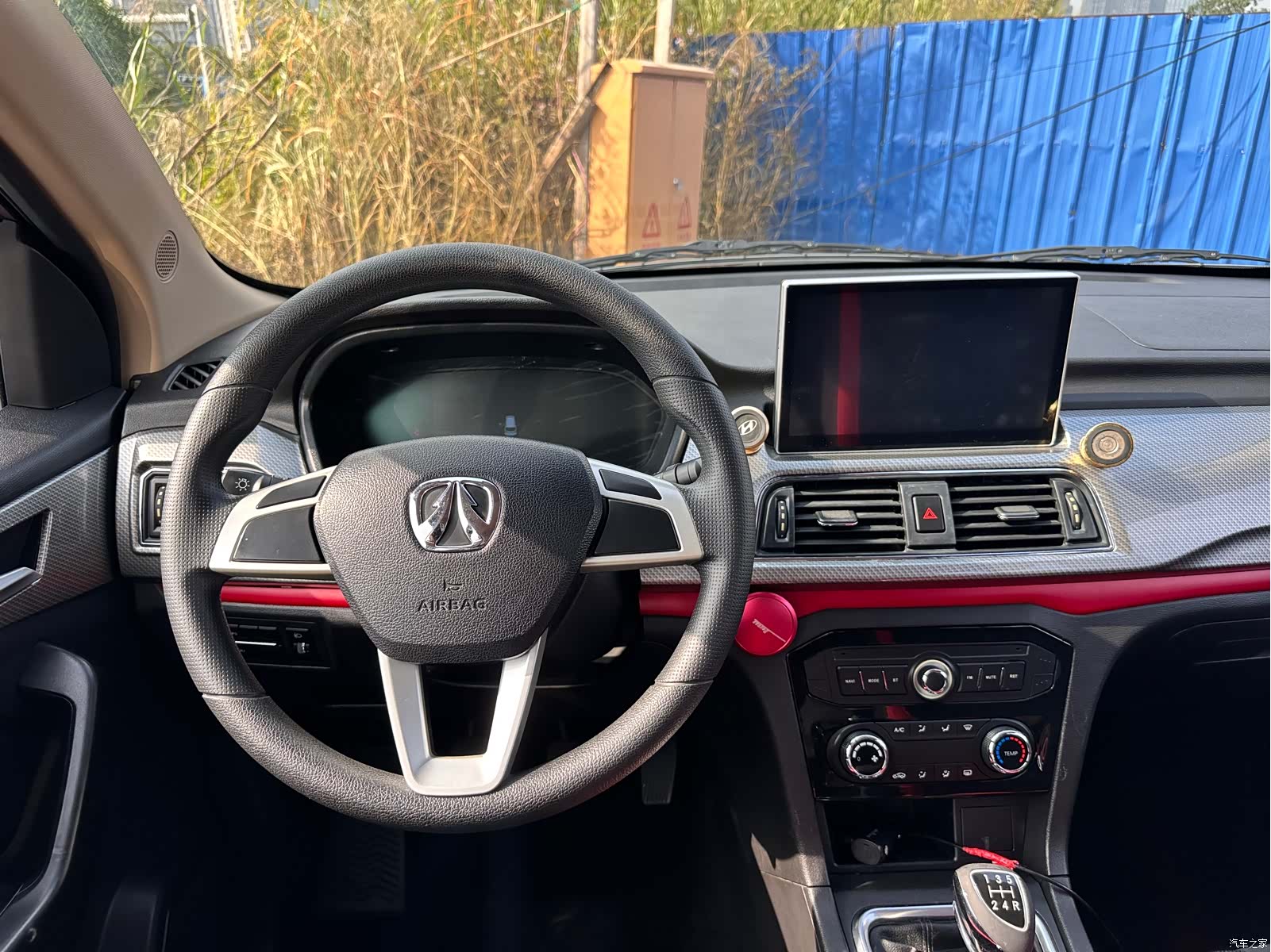 BAIC M50F, 2017 11