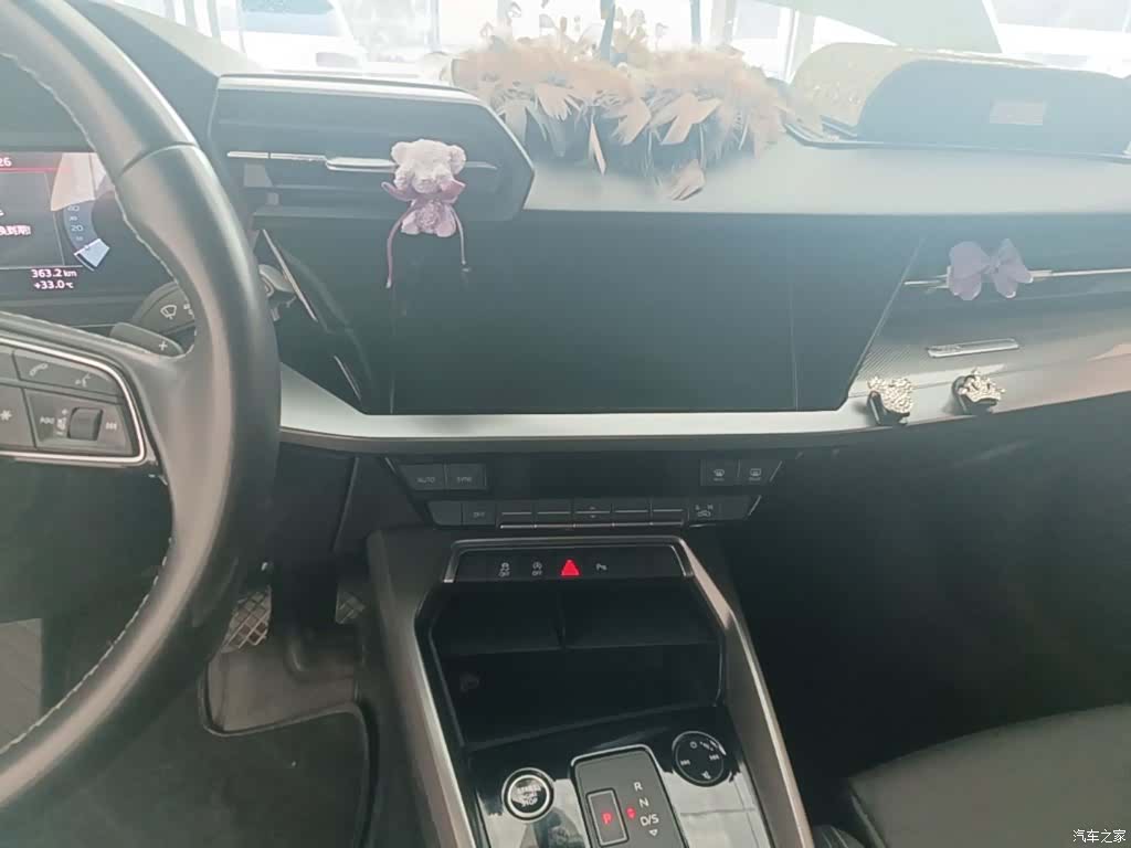 Audi A3, 2022 13