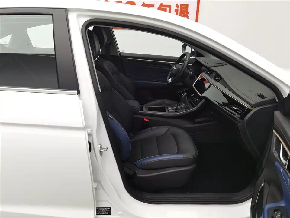 Geely Emgrand GL