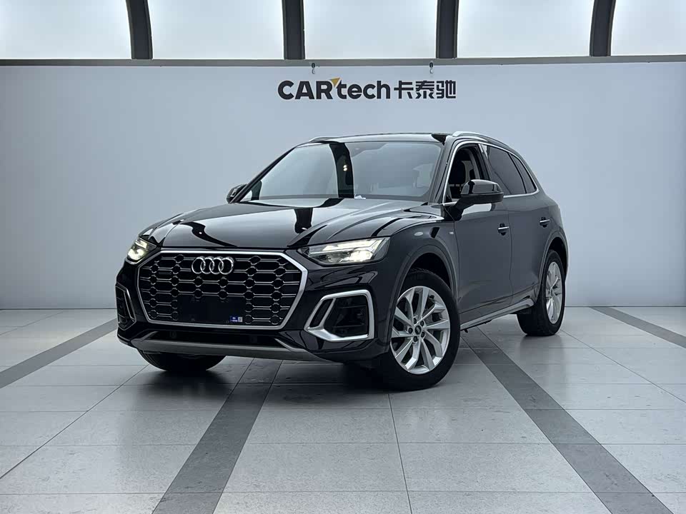 Audi Q5L