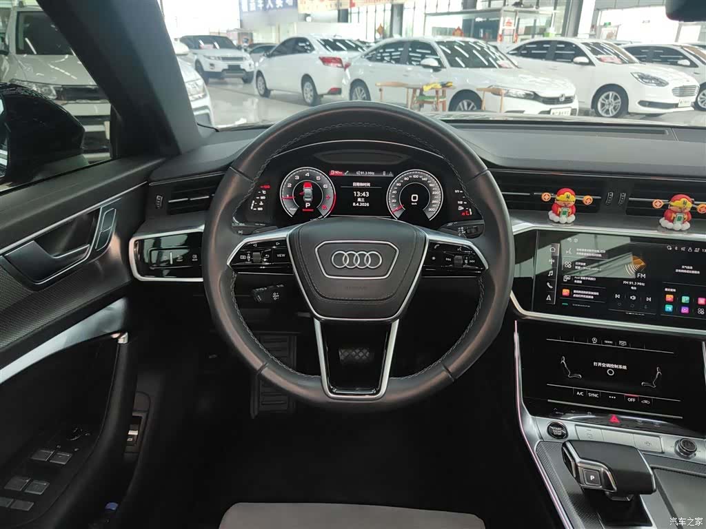 Audi A6L, 2023 7
