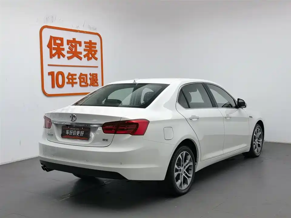 BAIC Shenbao D70