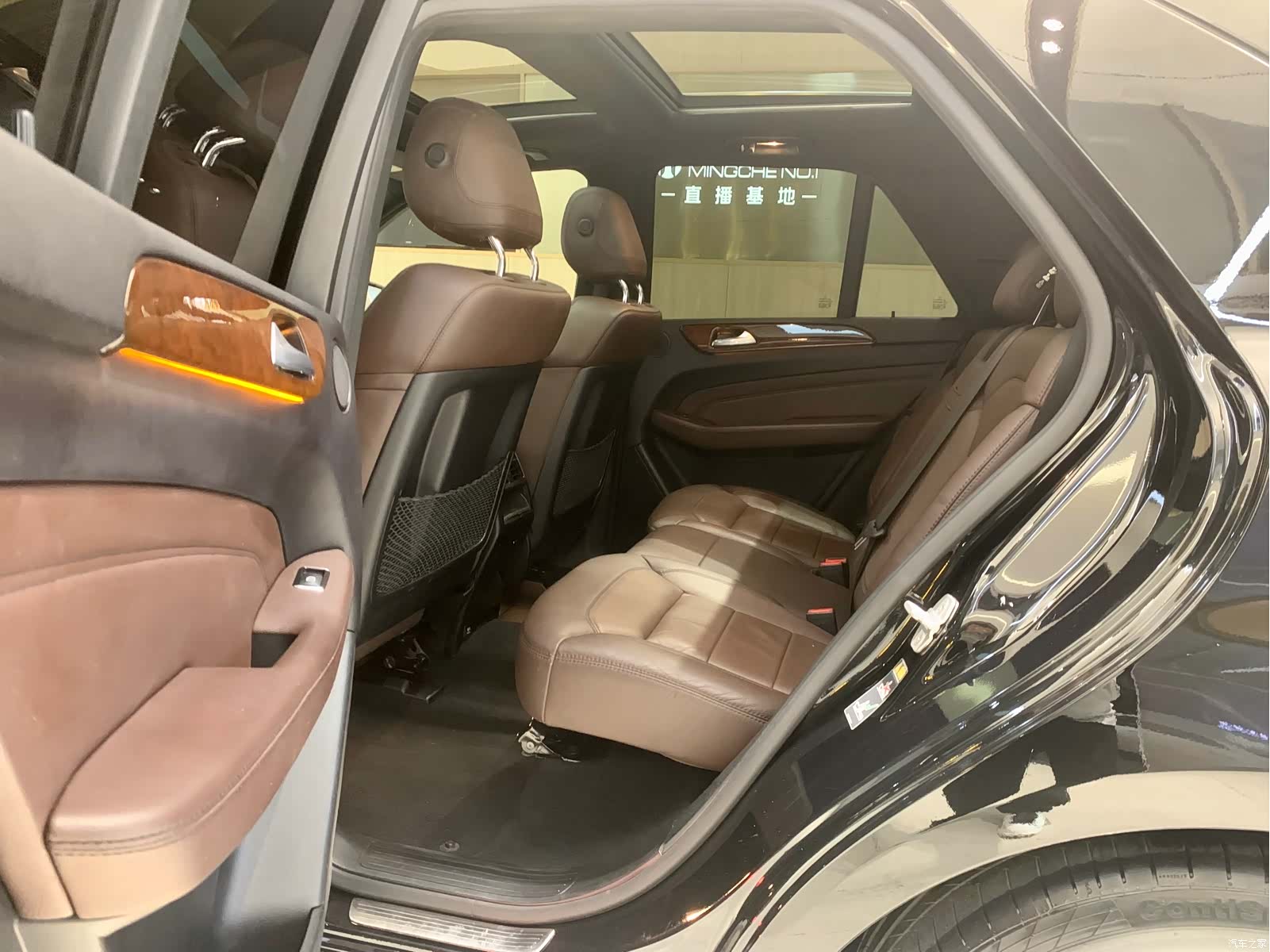 Mercedes-Benz M-Class, 2014 7
