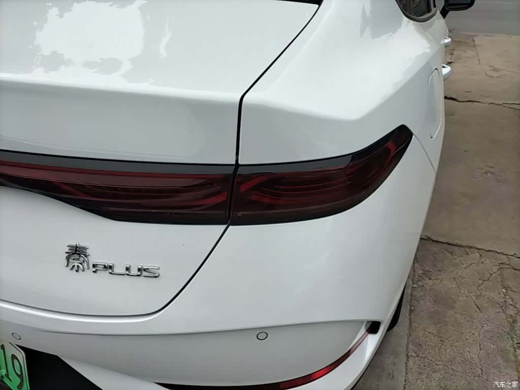 BYD Qin, 2025 8