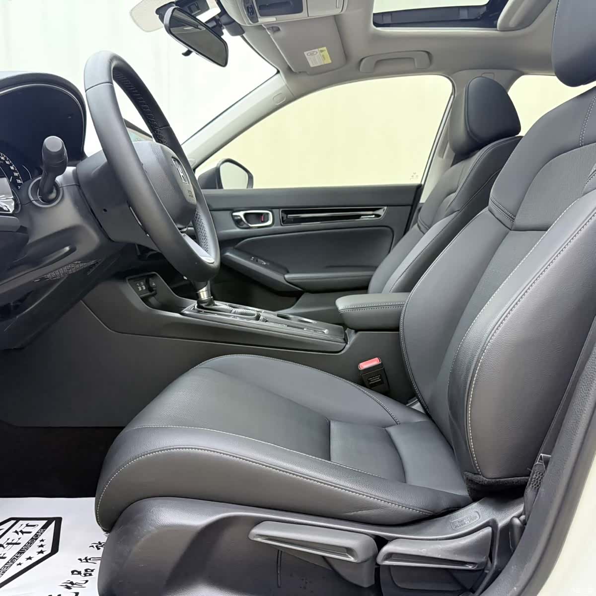 Honda Civic, 2022 12