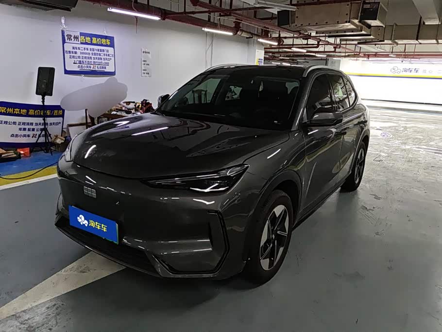Geely Galaxy E5