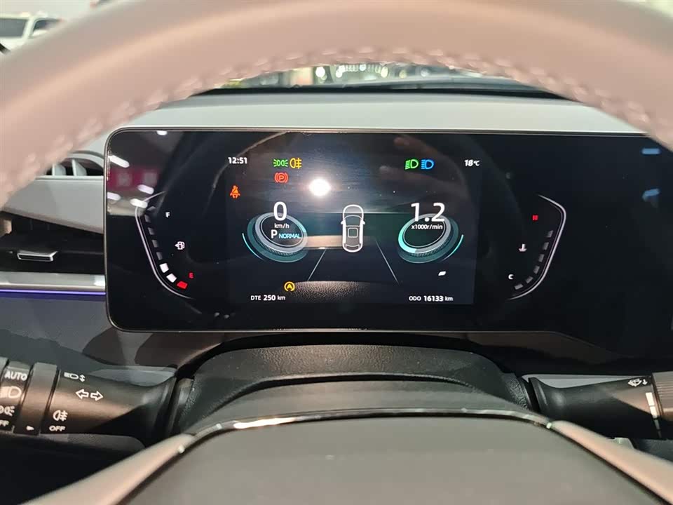 Changan Ruicheng PLUS