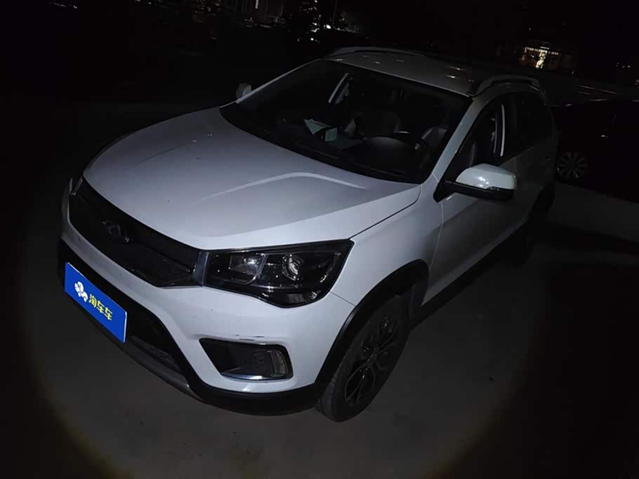 Chery Tiggo 3x