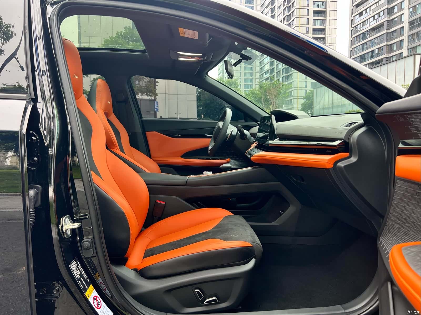 Changan UNI-V, 2022 11