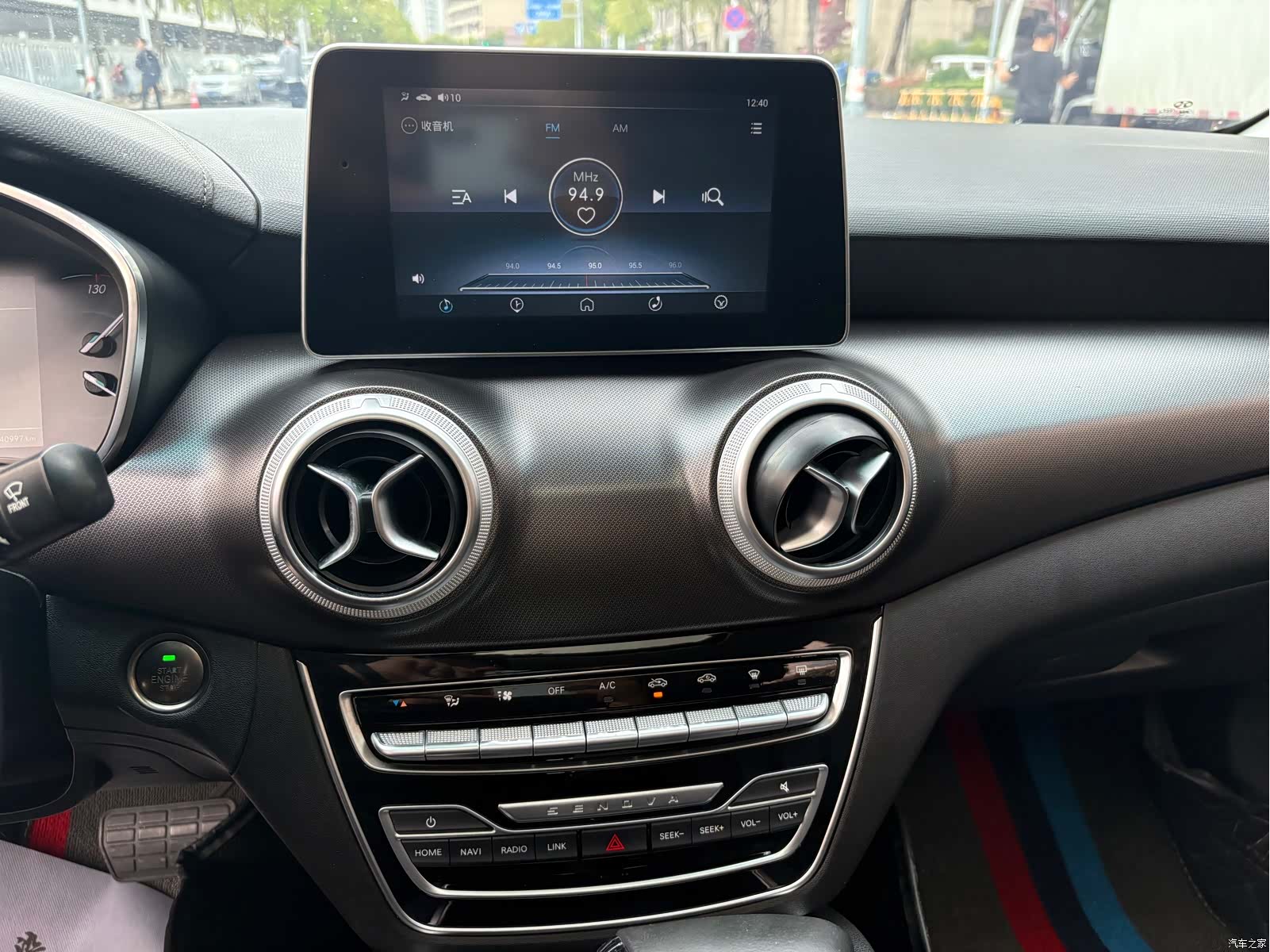 BAIC U5, 2022 12