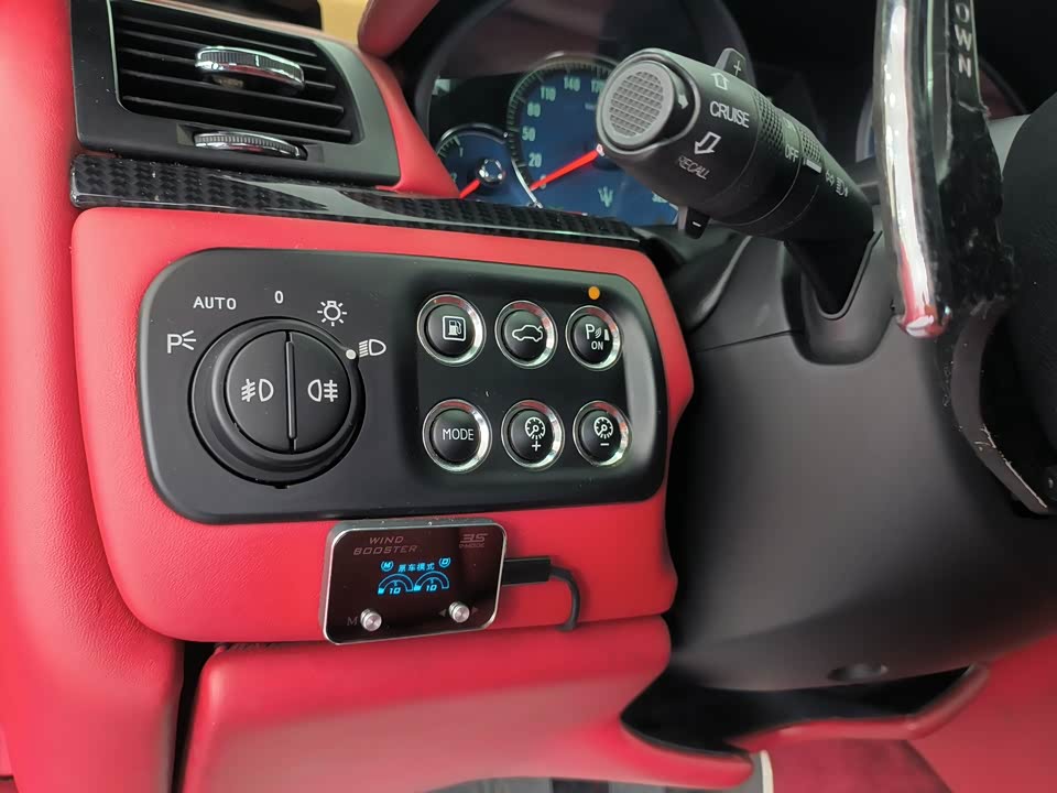 Maserati GranTurismo