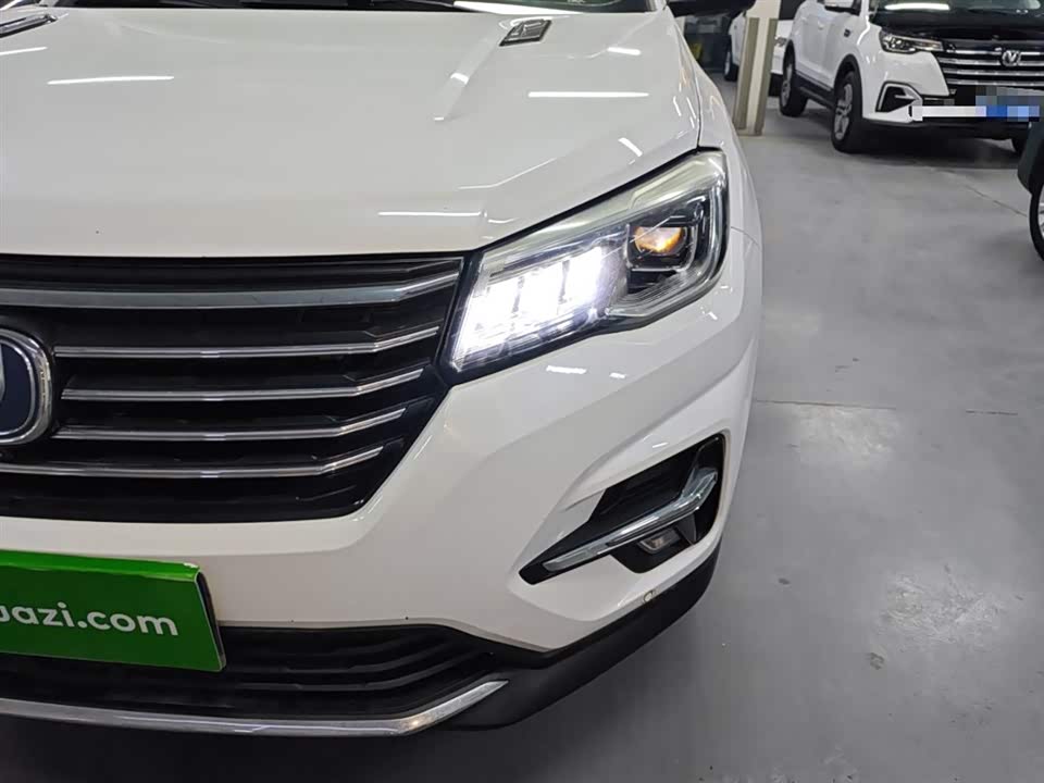 Changan CS75