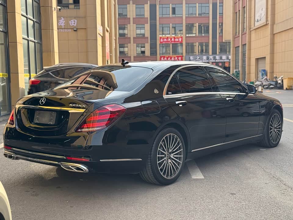 Mercedes-Benz S-class