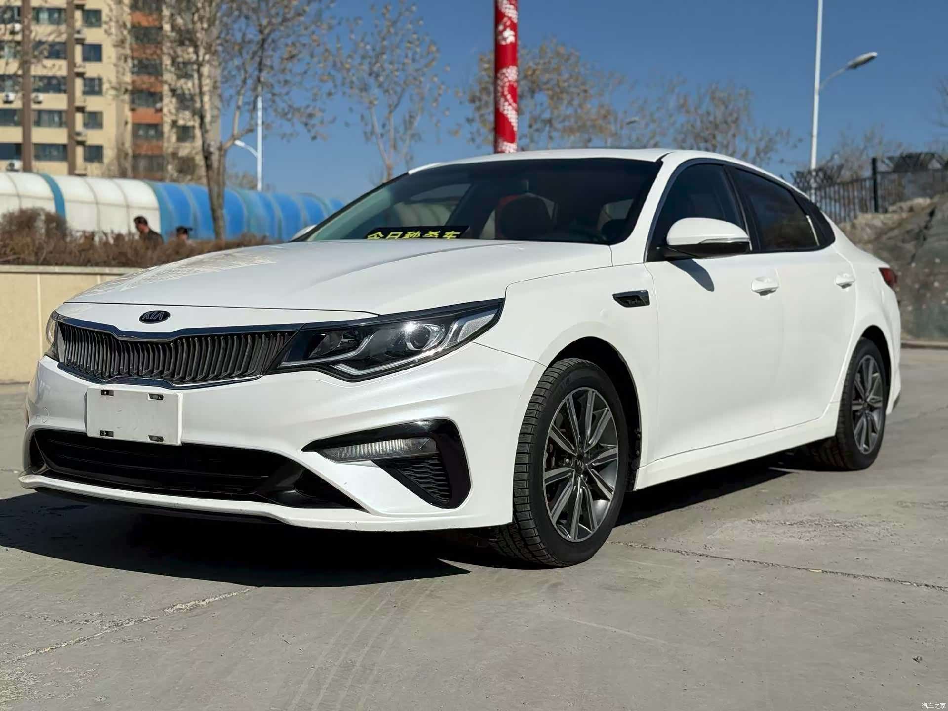 Kia K5, 2013 1