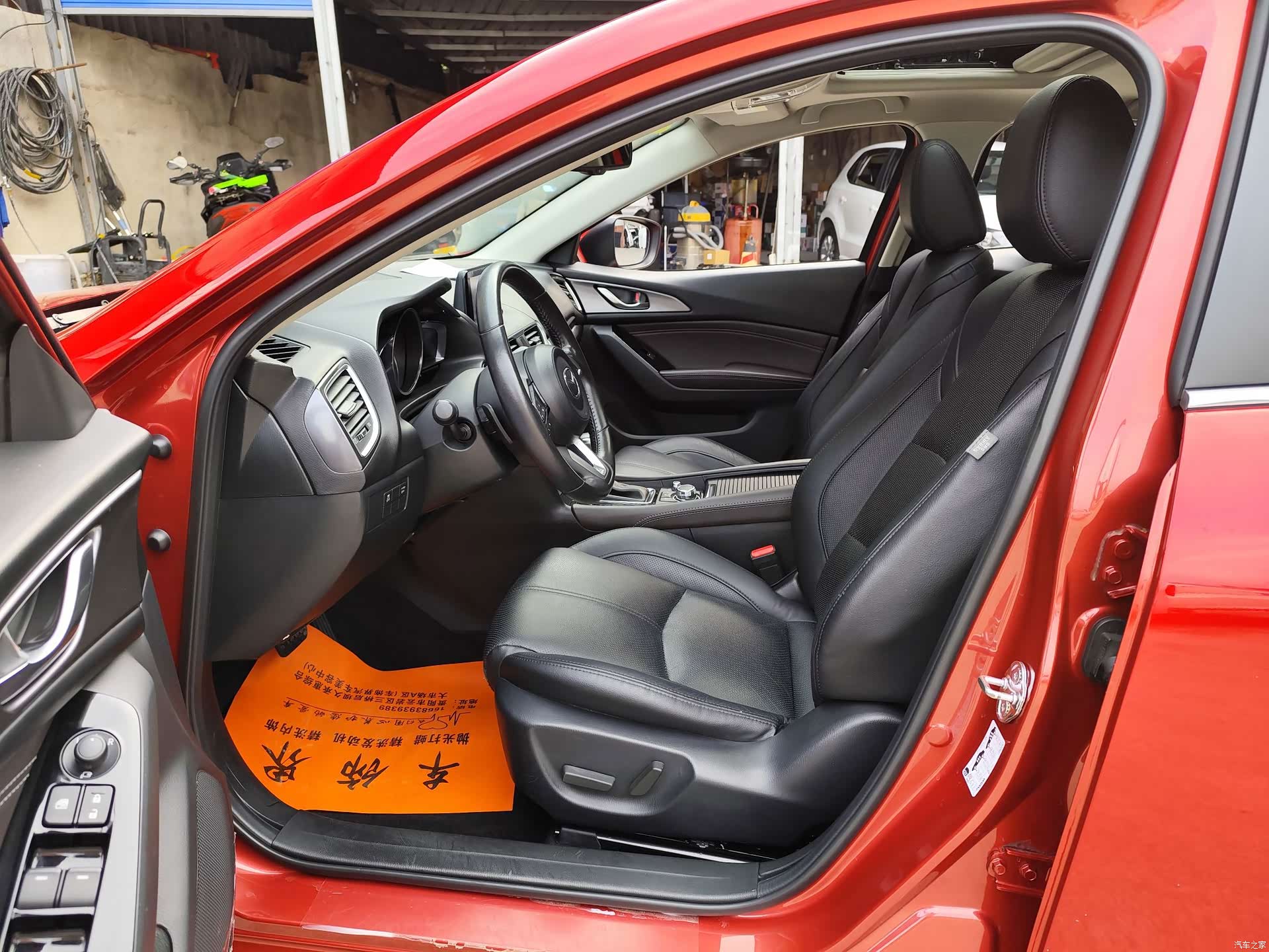 Mazda Mazda3, 2018 9