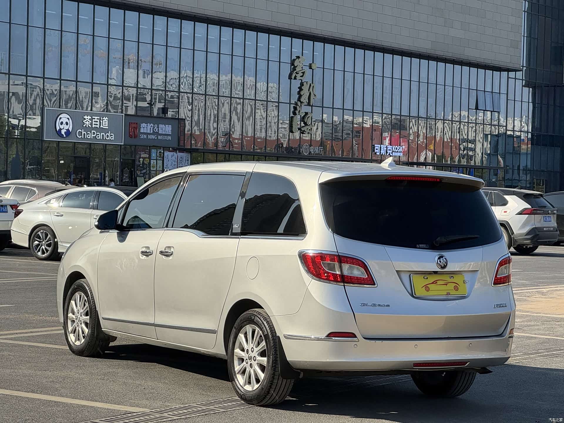 Buick GL8, 2011 8