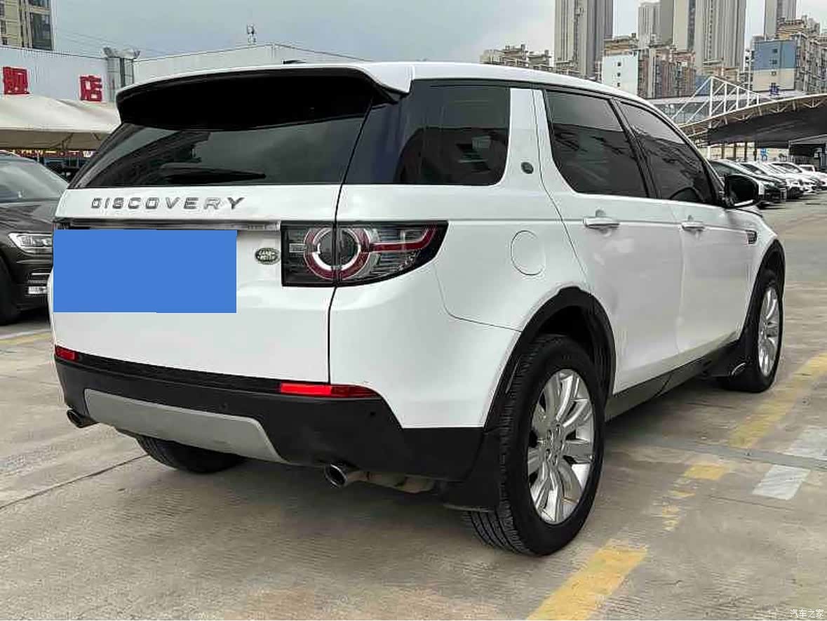 Land Rover Discovery, 2017 7