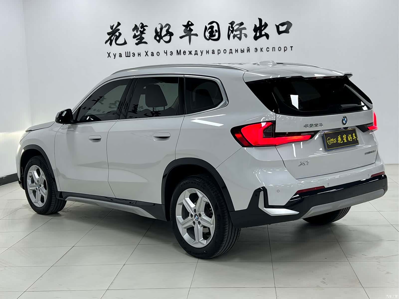 BMW X1, 2023 все фото