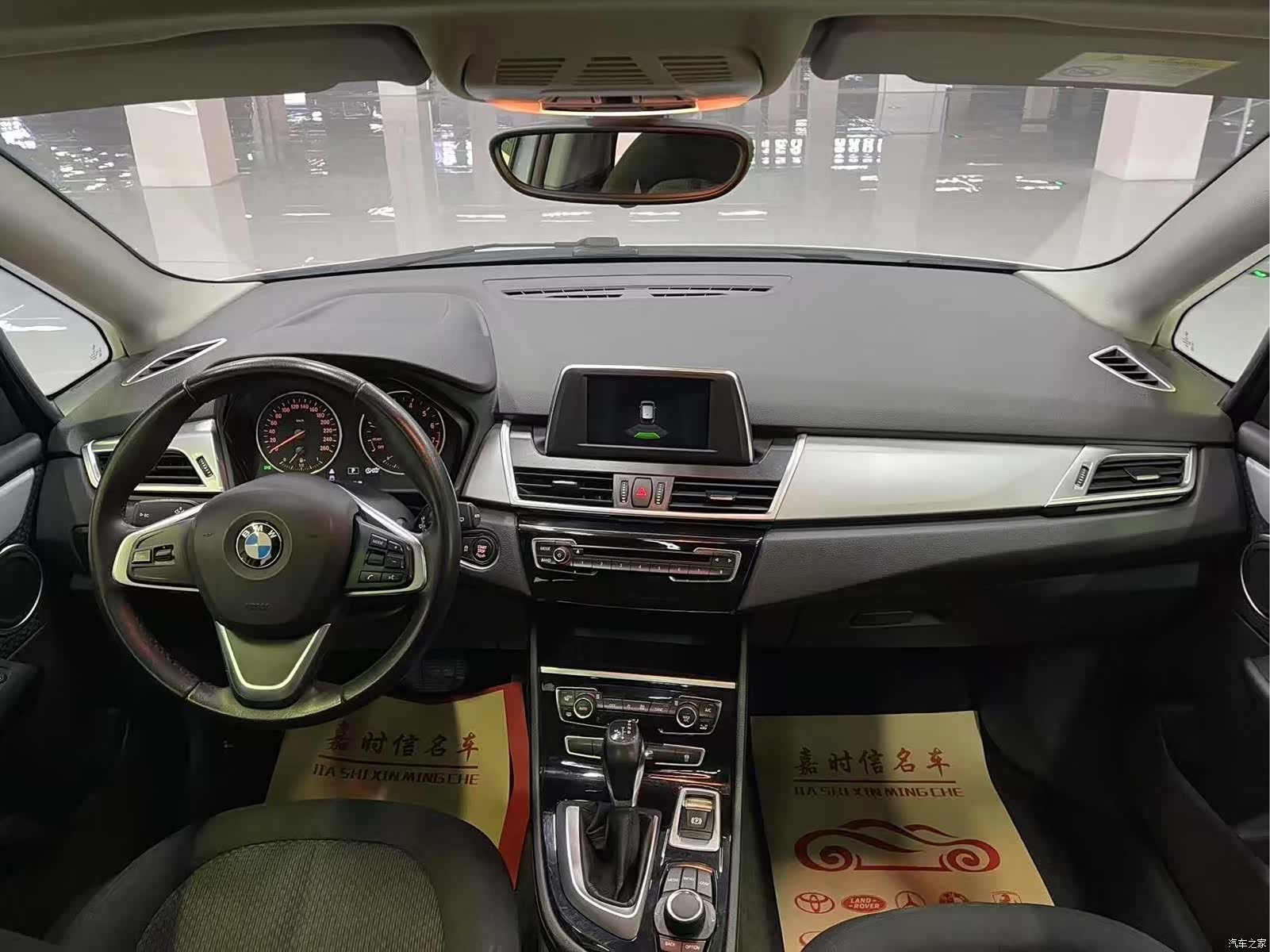 BMW 2 Series, 2018 9