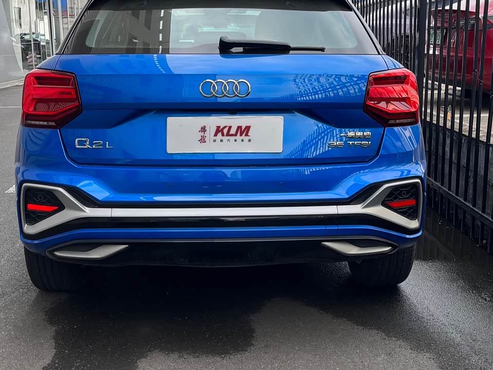 Audi Q2L
