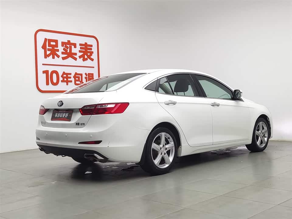 Besturn B70