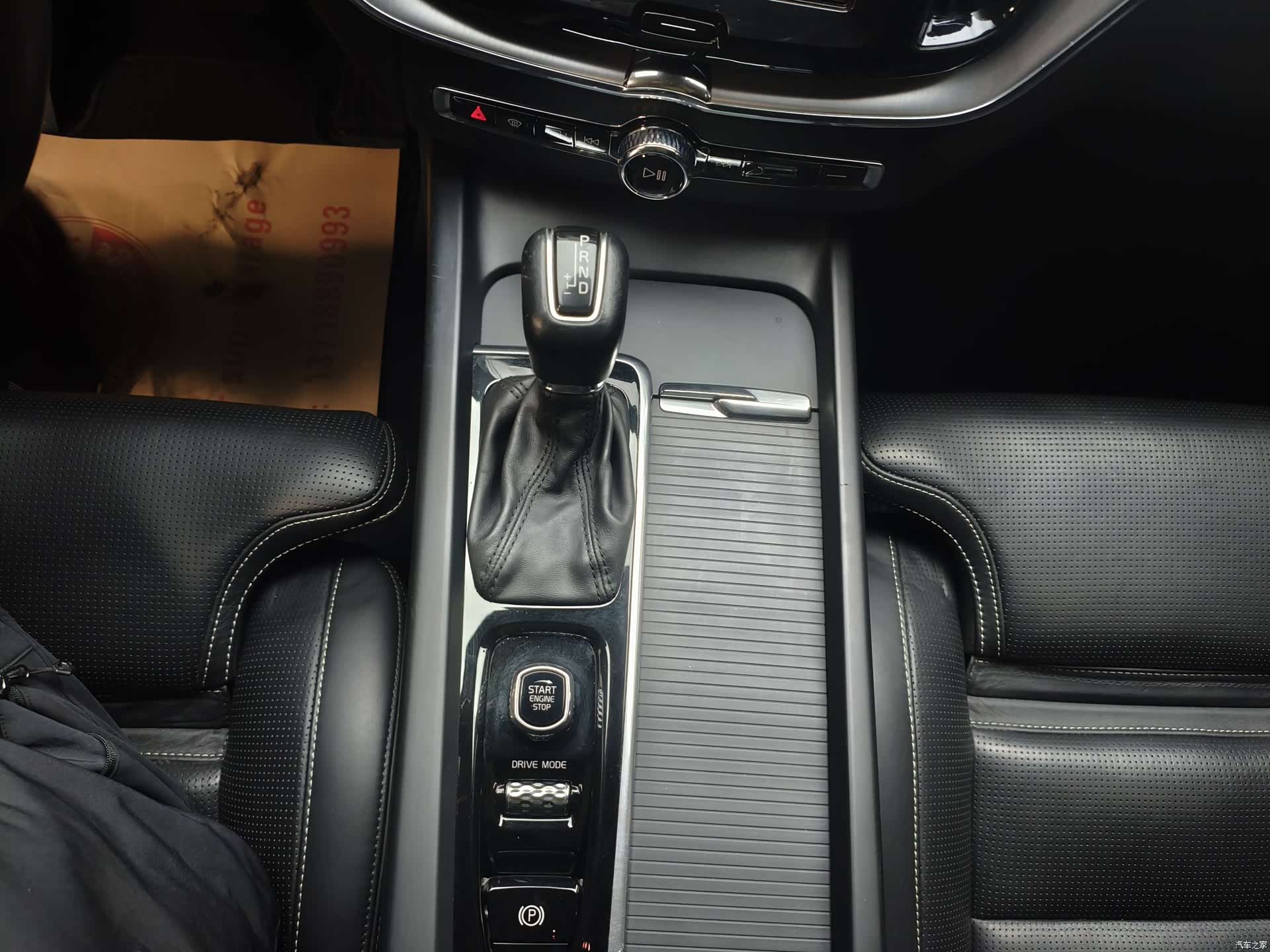 Volvo XC60, 2018 24