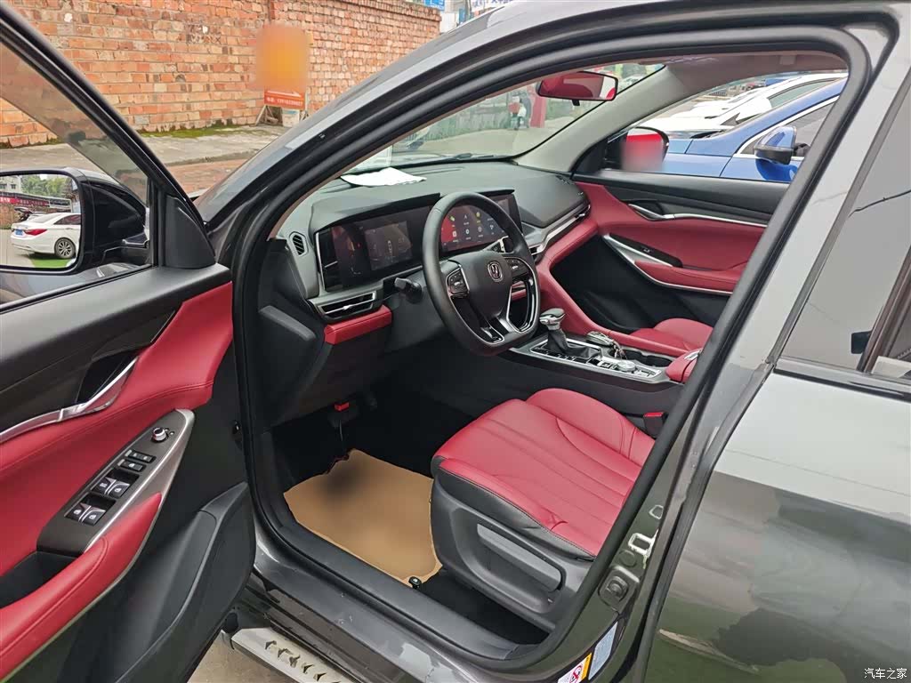 Changan CS75, 2021 16