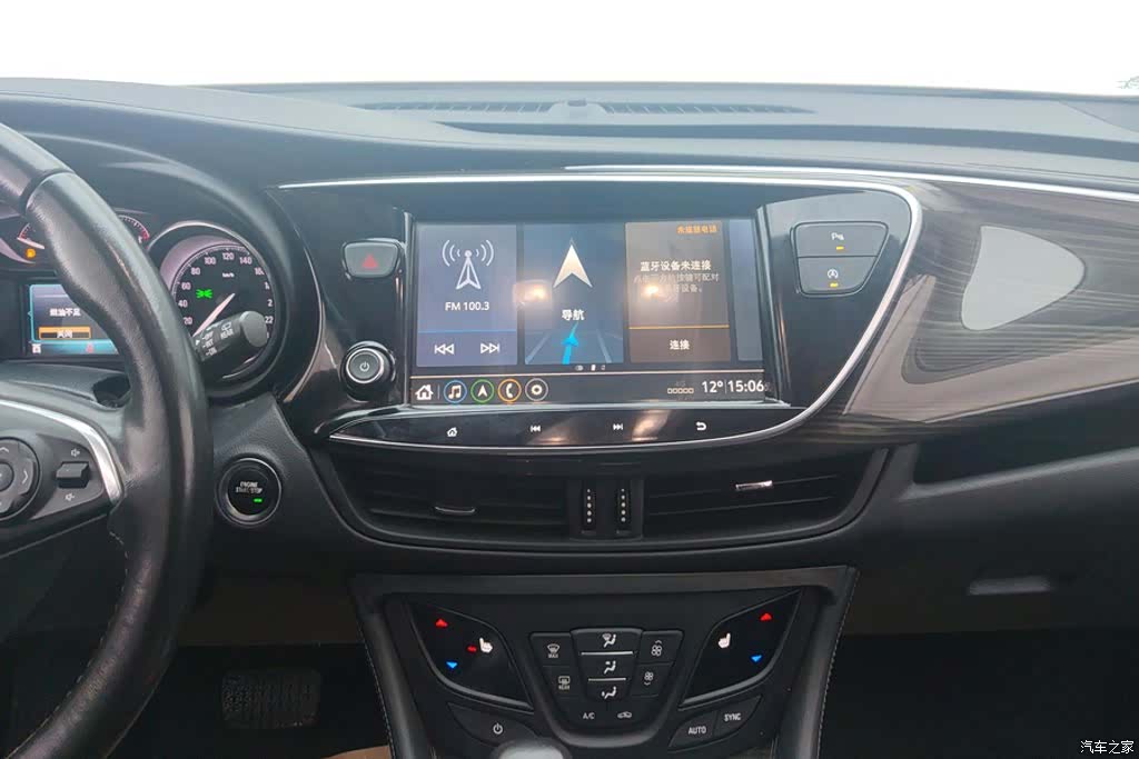 Buick Envision Plus, 2020 13
