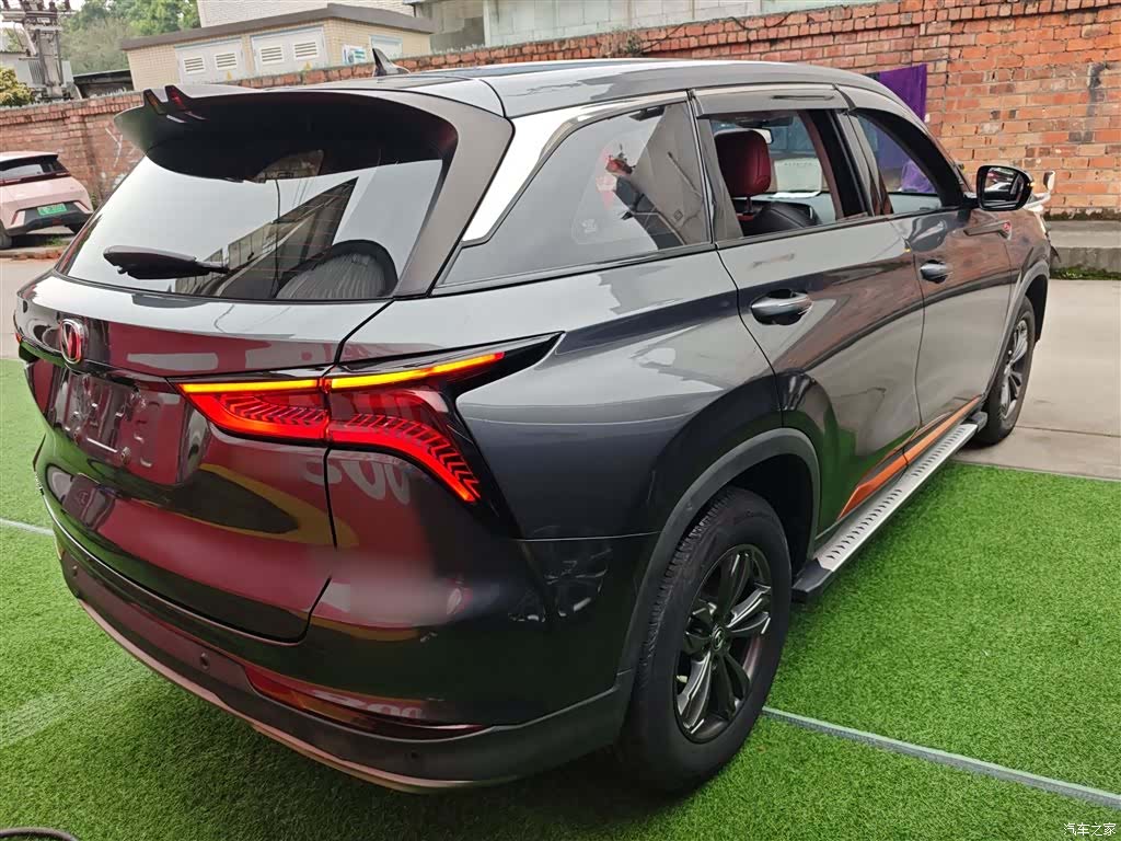 Changan CS75, 2021 7