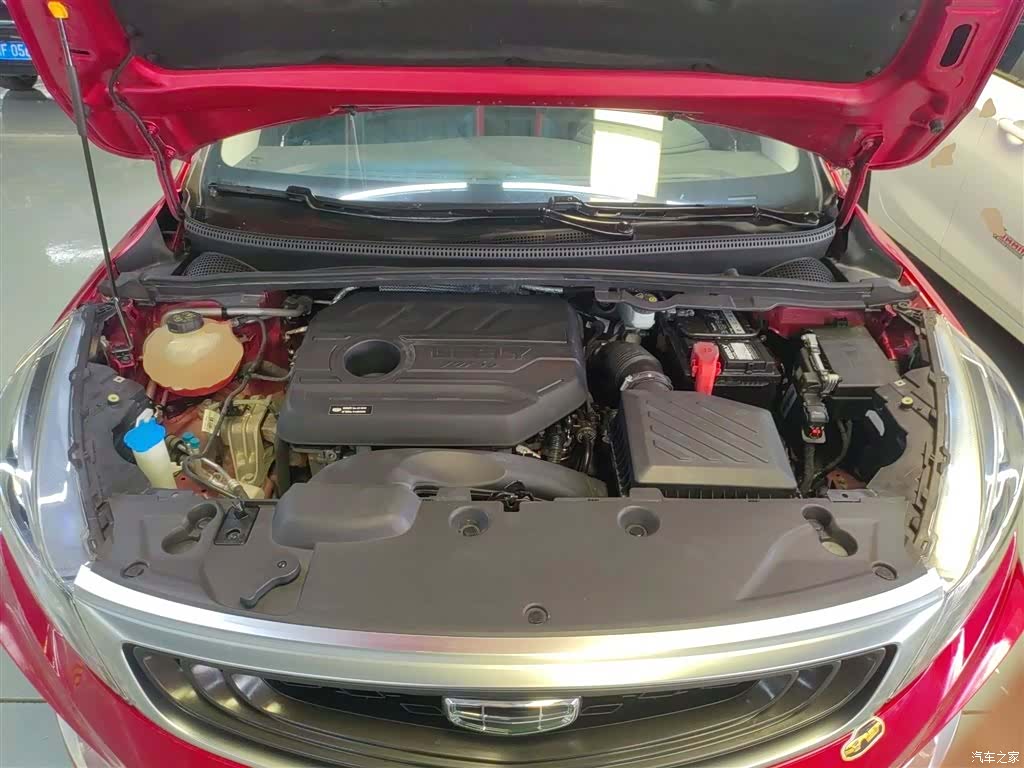 Geely Emgrand, 2020 20