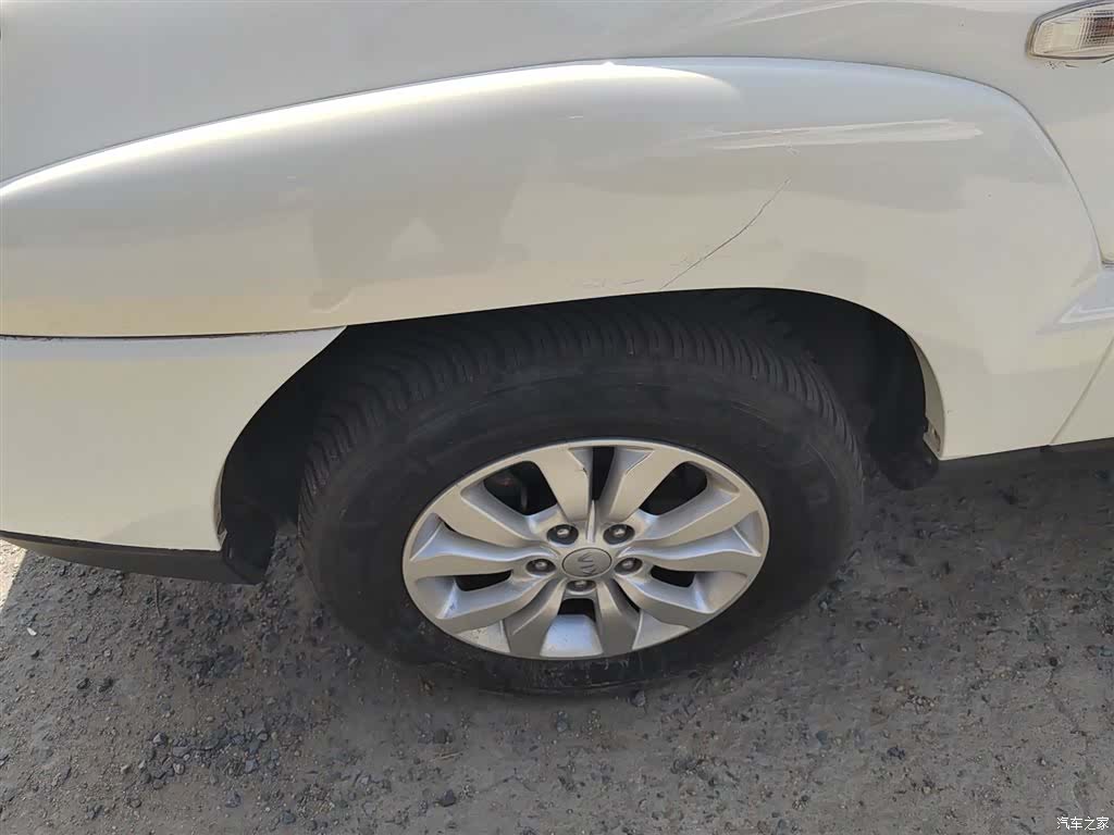 Kia GL, 2016 23