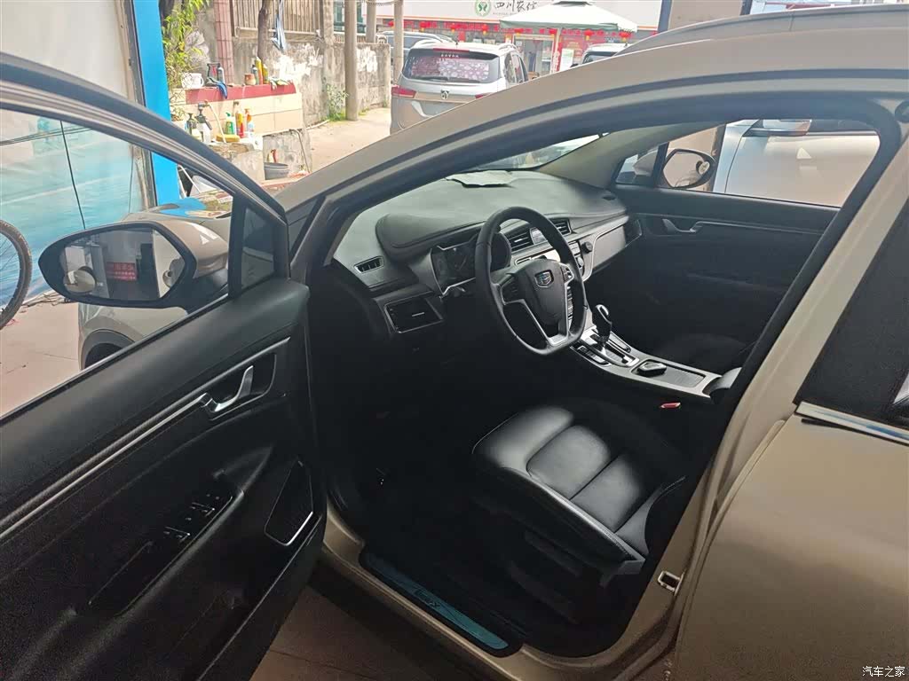 Geely Emgrand, 2017 16