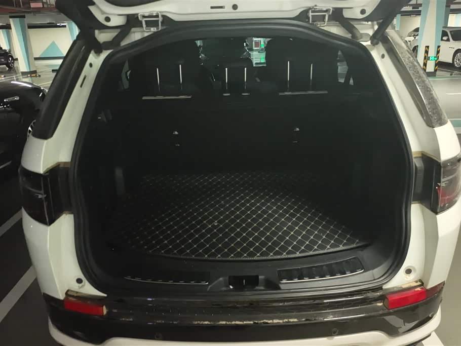 Land Rover Discover sources for sports