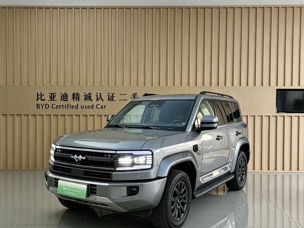 Fangchengbao Leopard 5