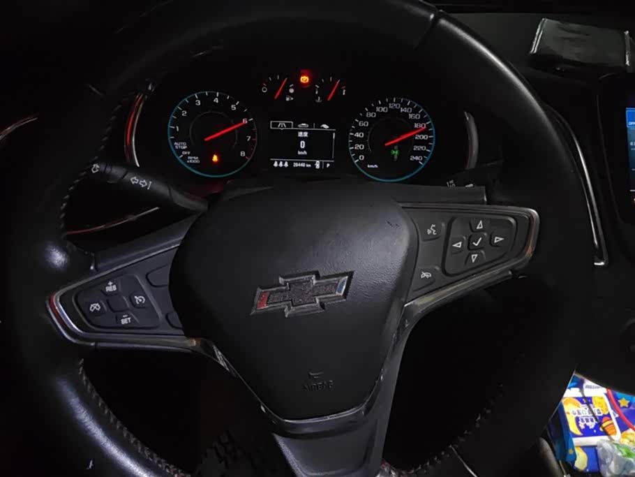 Chevrolet Mai Ruibao XL