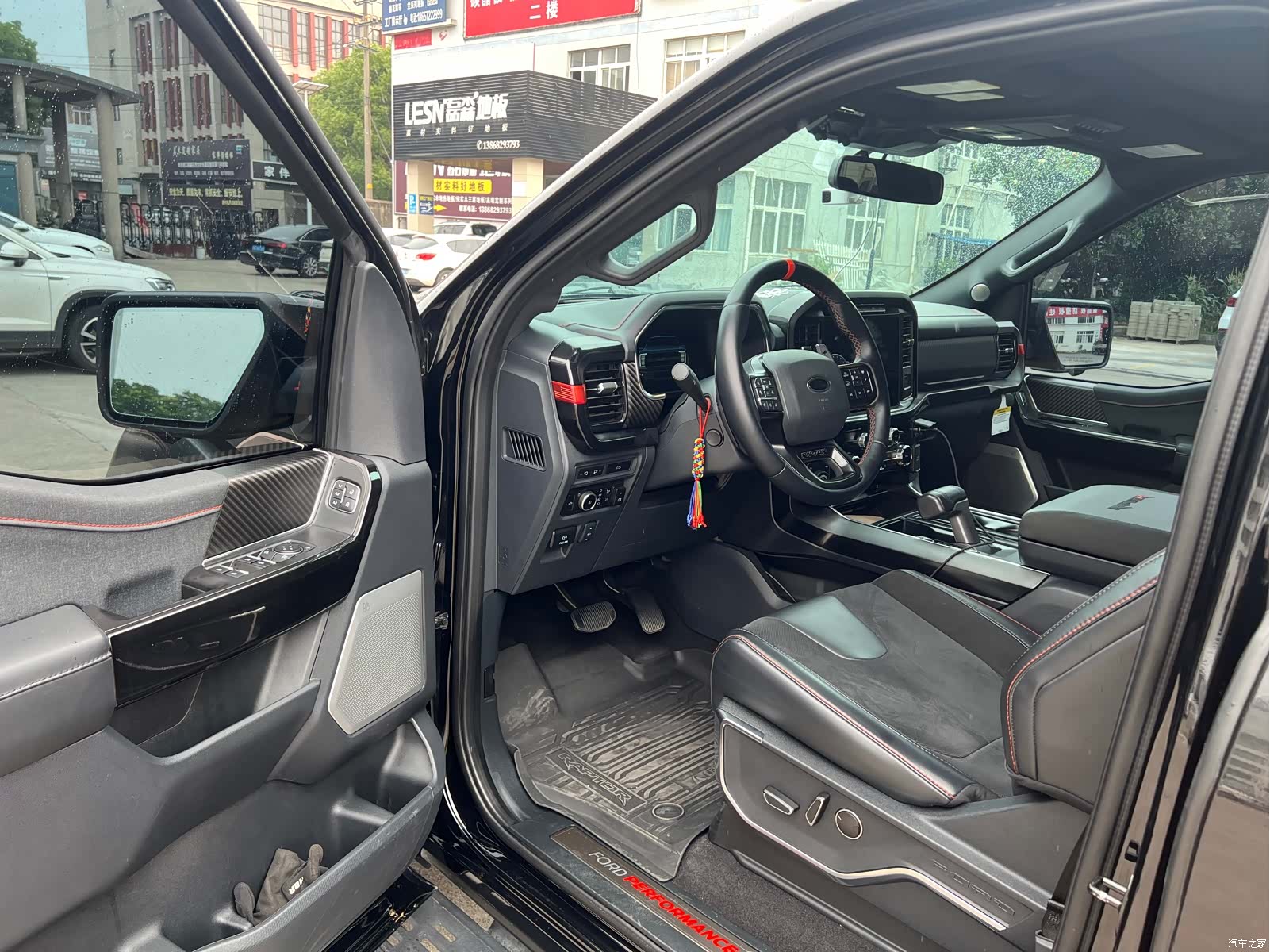 Ford F-150, 2024 6