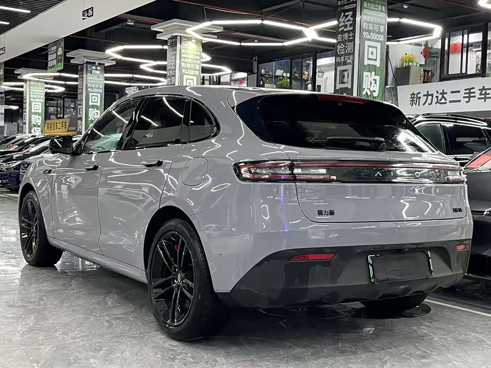 HarmonyOS Ask the world M5