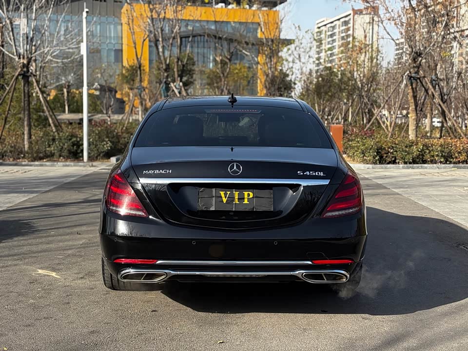 Mercedes-Benz Maybach S-class
