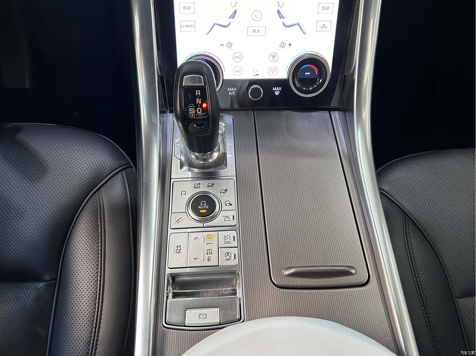 Land Rover Range Rover, 2014 15