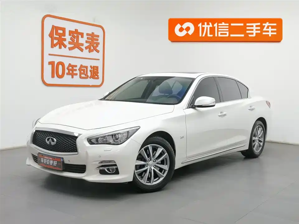 Infiniti Q50L Infiniti Q50L