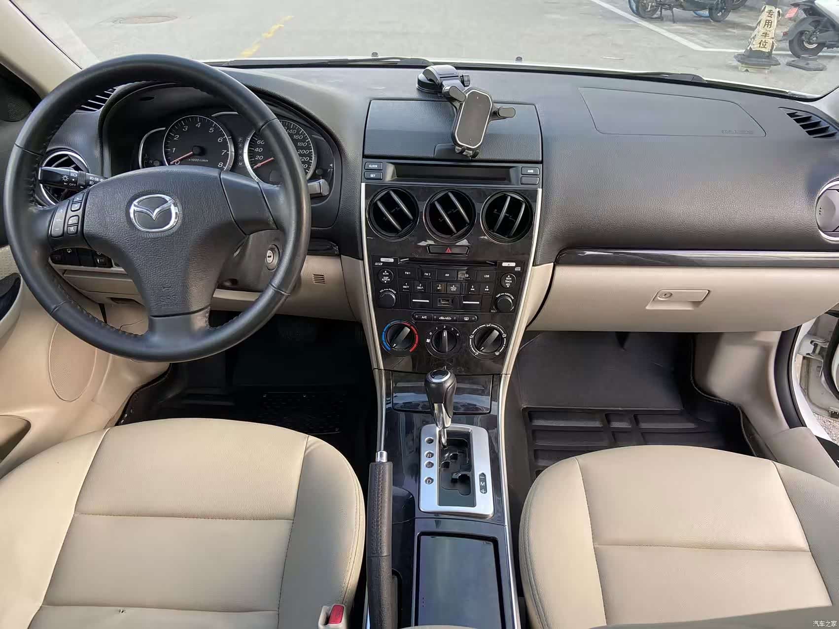 Mazda 6, 2013 11
